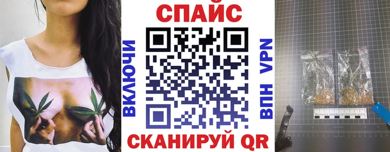 Бутират вода  OMG рабочий сайт  Мостовской 