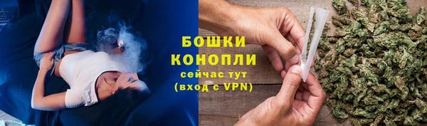 apvp Навашино