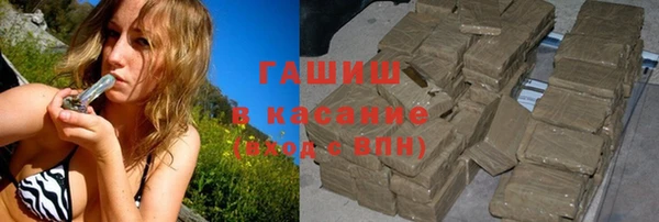 марки lsd Надым