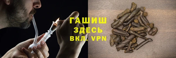 марки lsd Надым