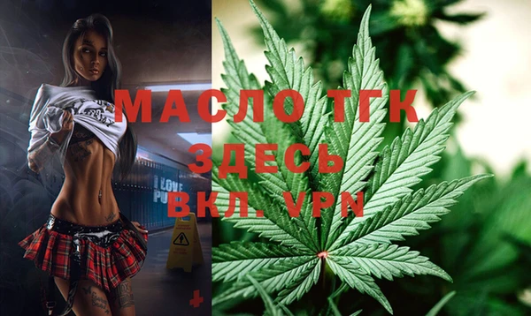 марки lsd Надым