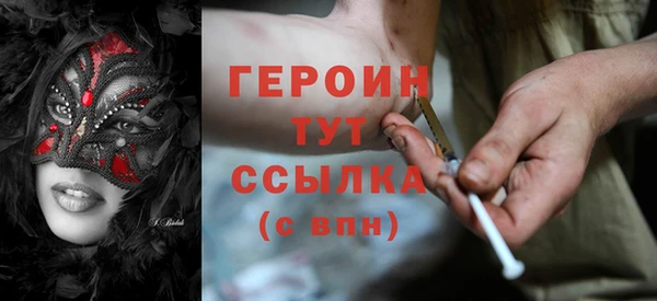 apvp Навашино