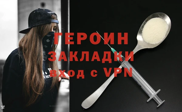 apvp Навашино