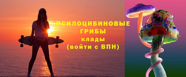 Альфа ПВП Наволоки