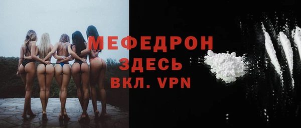 марки lsd Надым