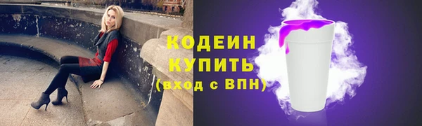 apvp Навашино