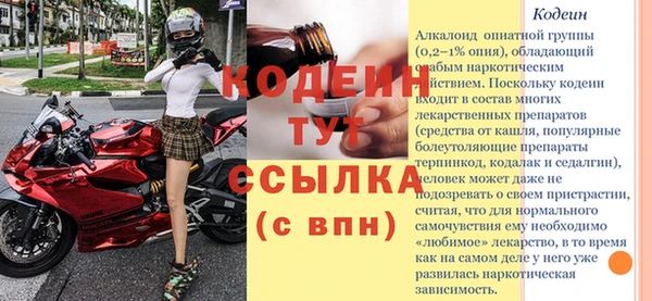 apvp Навашино