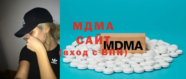 Альфа ПВП Наволоки