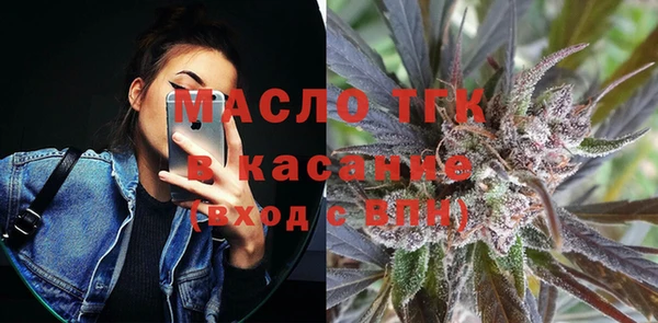 марки lsd Надым