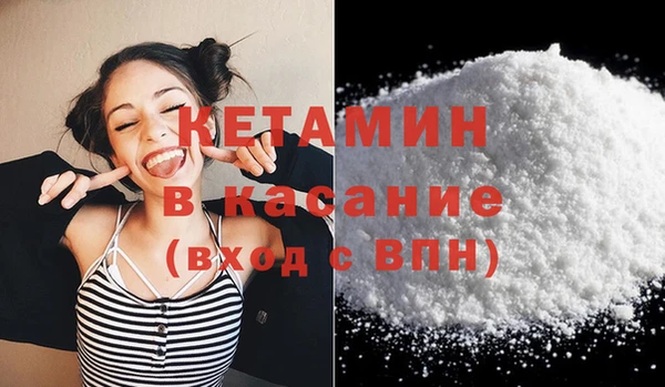 марки lsd Надым