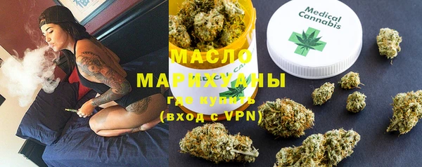 apvp Навашино