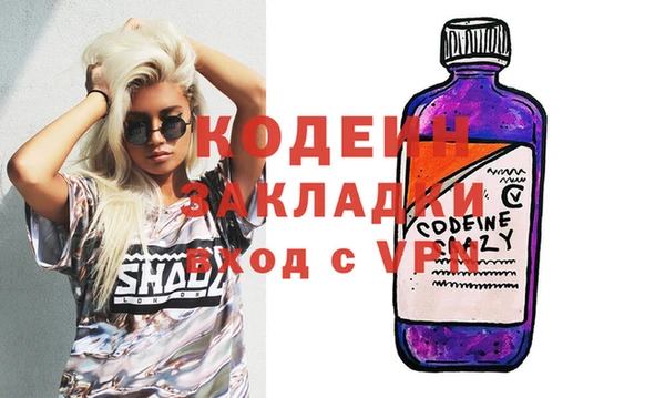 apvp Навашино