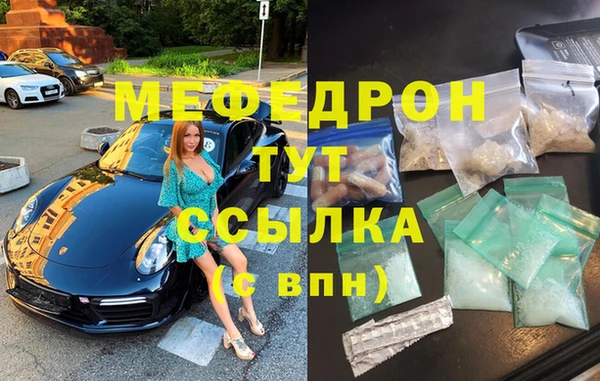 Альфа ПВП Наволоки