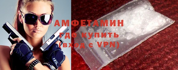 марки lsd Надым