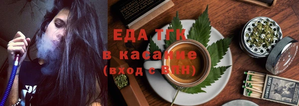 apvp Навашино
