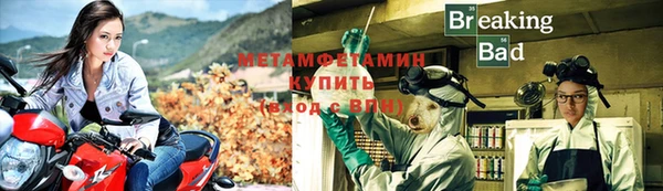 apvp Навашино