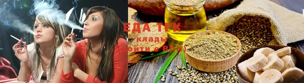 apvp Навашино