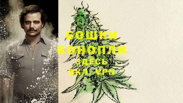 марки lsd Надым