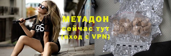 apvp Навашино